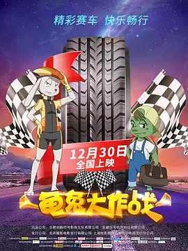 家用摄像头被盗600部