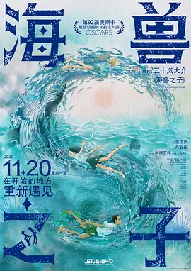 欧美精品香蕉在线观看网